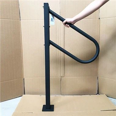 Free Standing Metal Handrail